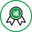 二十年誠(chéng)信基石